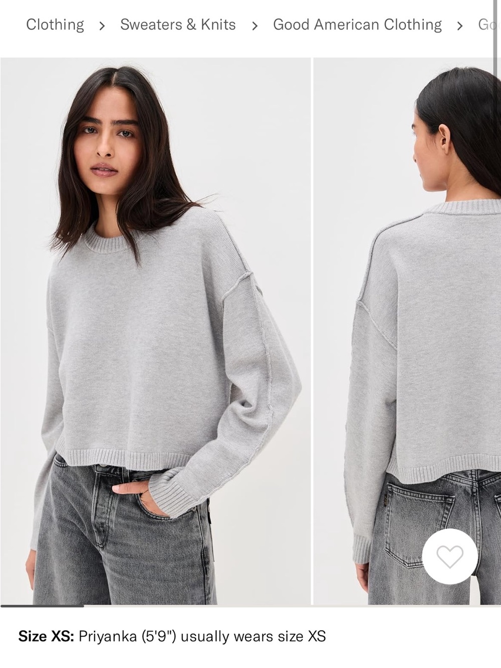 Good American - Cozy Knit Crew - Size small